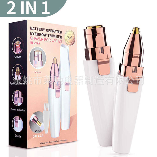 mini épilateur à sourcils multifonctionnelle