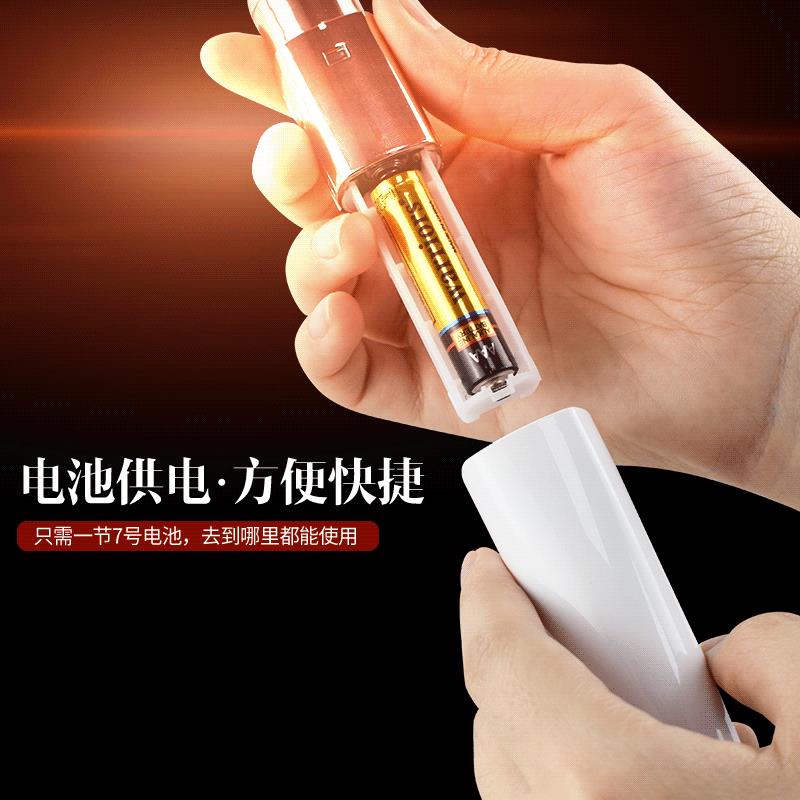 mini épilateur à sourcils multifonctionnelle